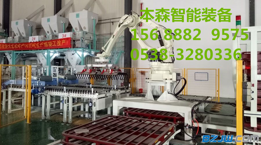 差差漫畫在線閱讀_差差漫畫免費(fèi)在線閱讀