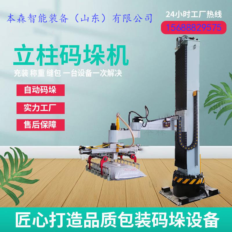 嚴(yán)選漫畫(huà)免費(fèi)閱讀_嚴(yán)選漫畫(huà)在線閱讀