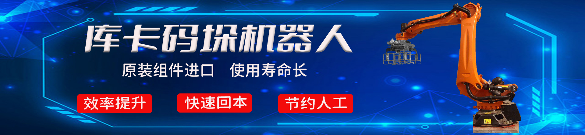 嚴(yán)選漫畫(huà)無(wú)限在線(xiàn)閱讀韓國(guó)動(dòng)漫免費(fèi)_嚴(yán)選漫畫(huà)無(wú)刪減免費(fèi)