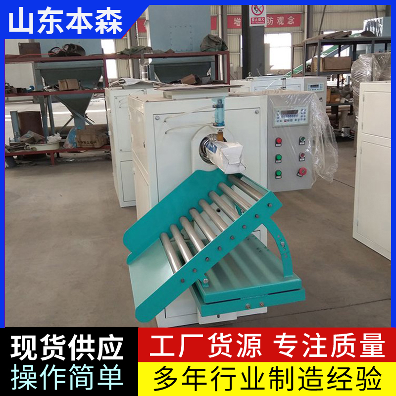 羞羞漫畫在線閱讀頁面免費(fèi)入口頁_羞羞漫畫登錄頁面免費(fèi)漫畫在線