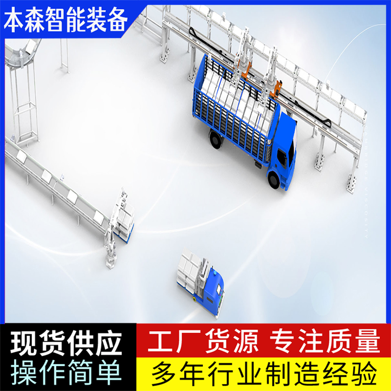 3d漫畫入口在線閱讀免費(fèi)無限幣_(tái)3d漫畫網(wǎng)站破解版免費(fèi)閱讀在線