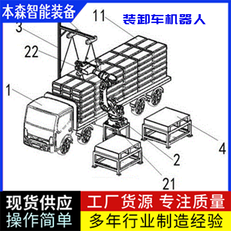 羞羞漫畫漫畫畫免費_羞羞漫畫韓國漫畫漫免費觀看免費