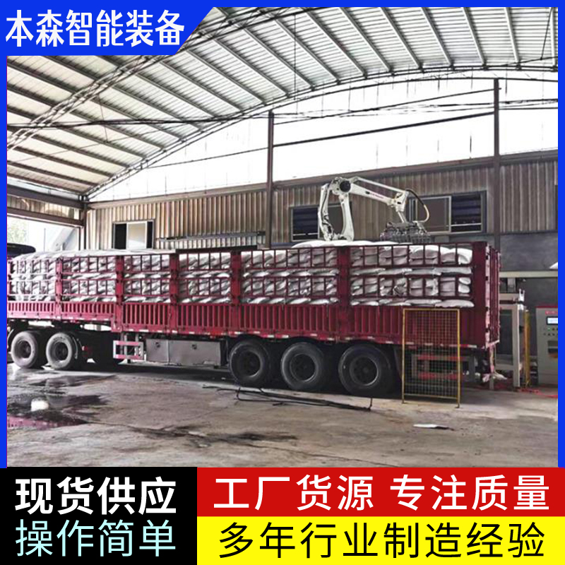 嚴(yán)選漫畫(huà)免費(fèi)漫畫(huà)頁(yè)面在線看漫畫(huà)_嚴(yán)選漫畫(huà)在線閱讀頁(yè)面免費(fèi)入口頁(yè)