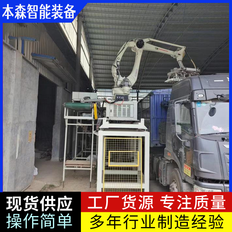 汗汗漫畫在線閱讀頁面免費(fèi)_汗汗漫畫漫畫畫免費(fèi)