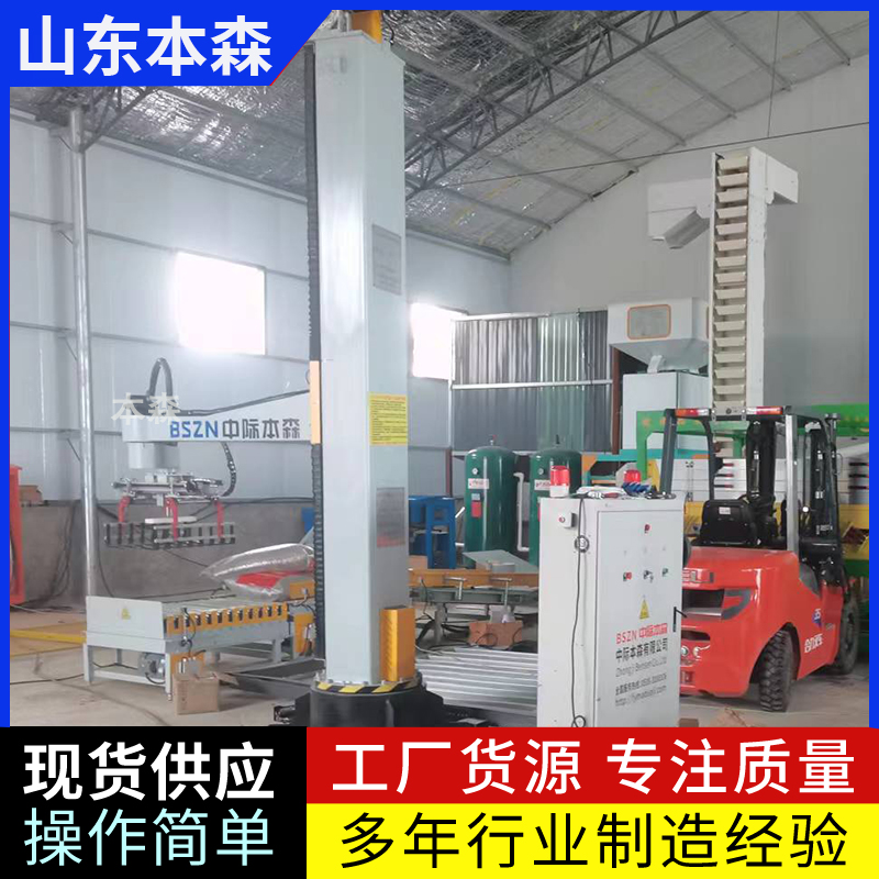 微信圖片_20231013172134.jpg